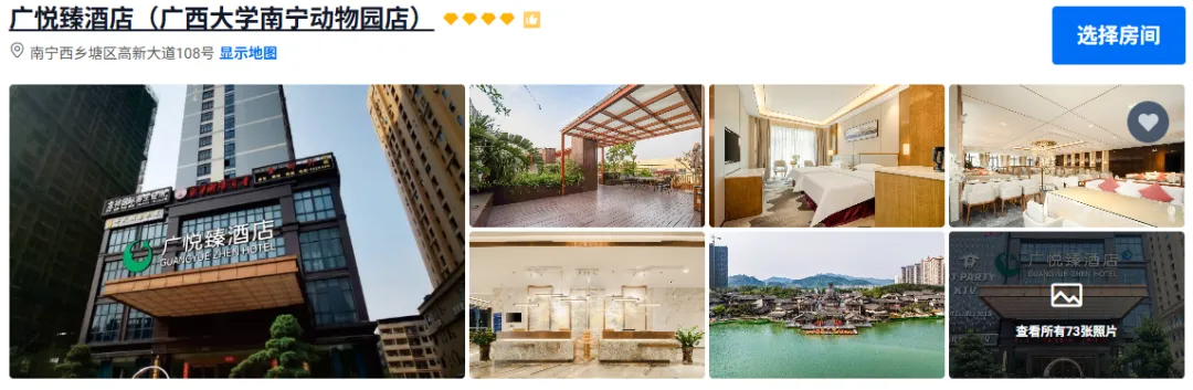 99d90a18ca02f08361d268fa115ef4a9-sz_569350