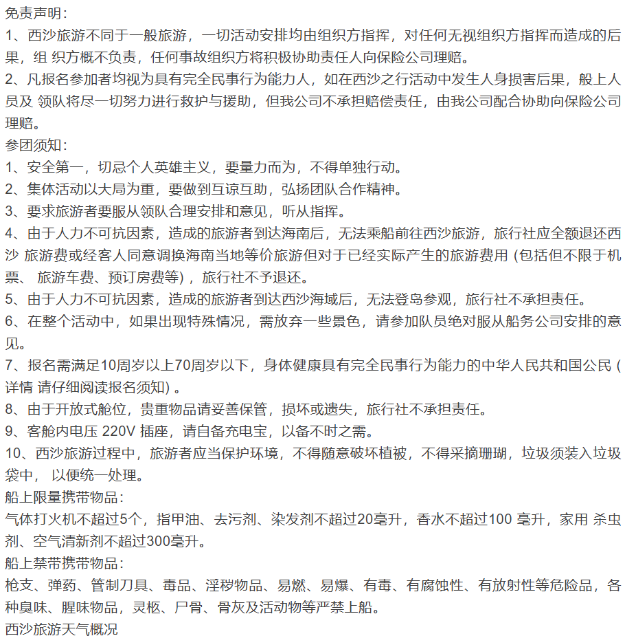 99e316d7c1dc7d81b8ae8b4b2a63b97f