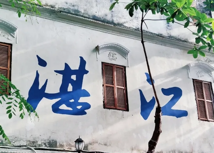 99e7a5da7a4480a0bbe74ec0ace913de-sz_777365-1 99e7a5da7a4480a0bbe74ec0ace913de-sz_777365-1