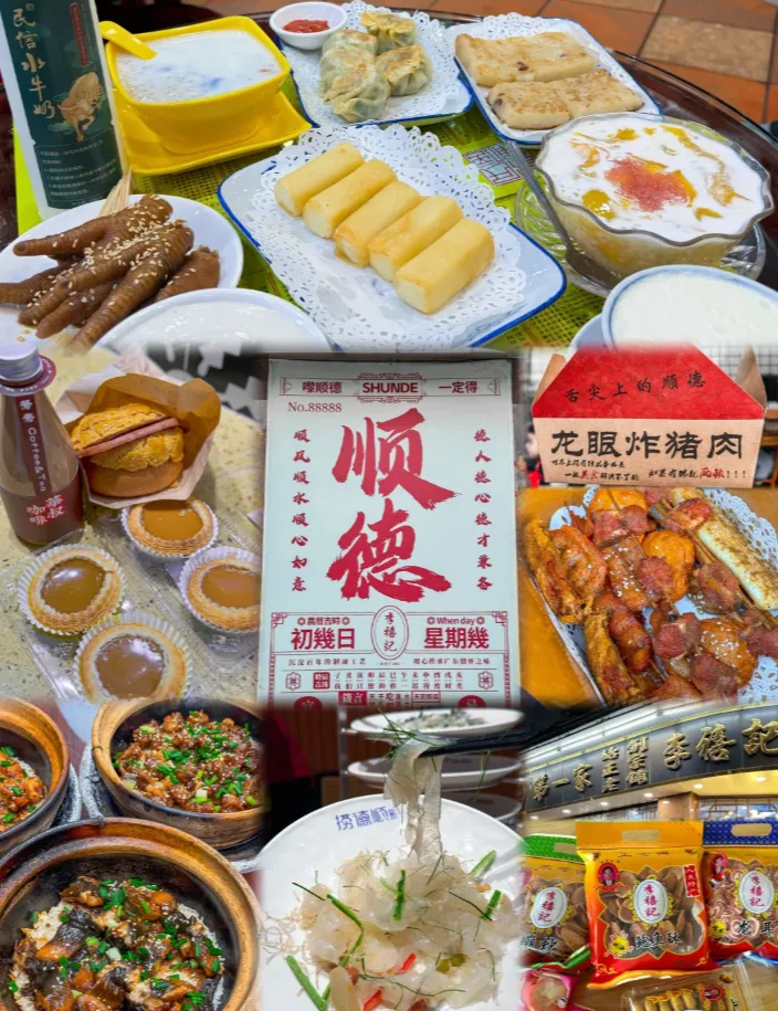 9a097738da88792fc9166d14a9d288e3-sz_1342585-2 9a097738da88792fc9166d14a9d288e3-sz_1342585-2