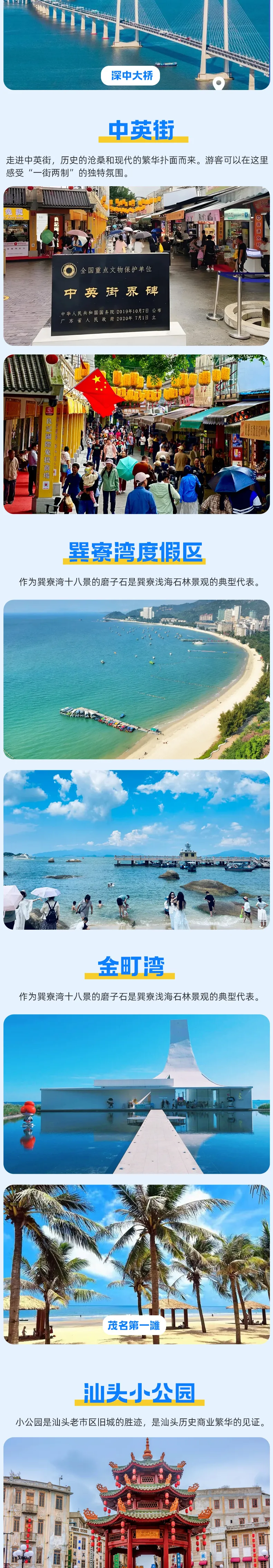 9a140cc917d79fee41d640392957c1c2-sz_2581814 9a140cc917d79fee41d640392957c1c2-sz_2581814