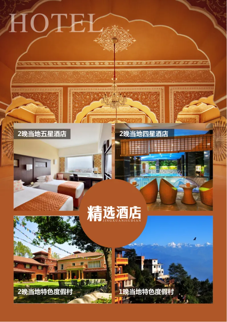 9a24bdf02adefd9ac99cb79dae3235f2-sz_3581305 9a24bdf02adefd9ac99cb79dae3235f2-sz_3581305