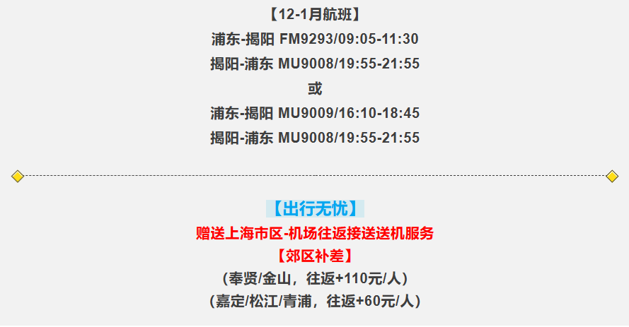 9a292196c277e178baa0ceb70146163d