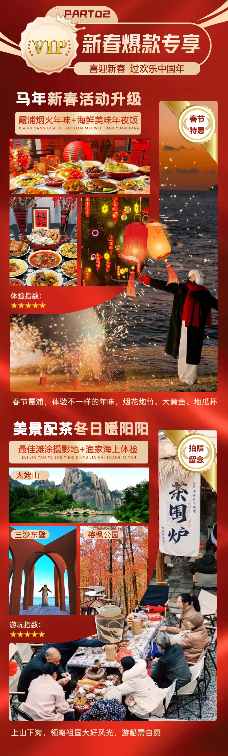 9a2eae6d10ae0387828a3b9f8875466b-sz_1685393-1