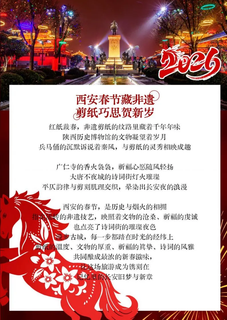 9a31b1f459e545fb6150d2dee5272b78-sz_1173193 9a31b1f459e545fb6150d2dee5272b78-sz_1173193