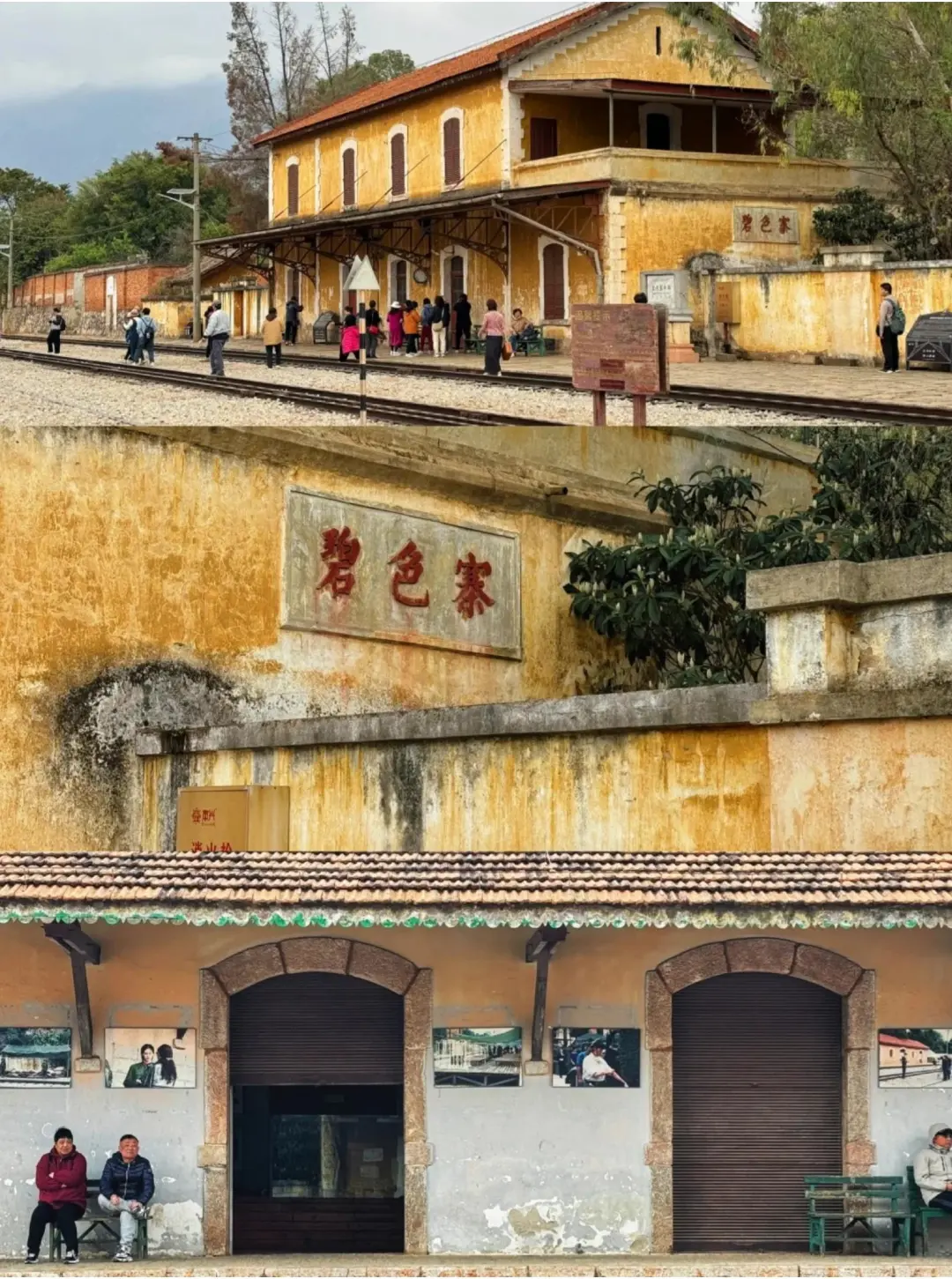 9a36cd5e533cf3c0f2633c225f8159ef-sz_553897 9a36cd5e533cf3c0f2633c225f8159ef-sz_553897