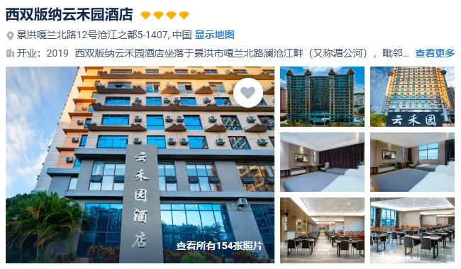 9a68f368f7087ae0b8256879bdf59041-sz_530215 9a68f368f7087ae0b8256879bdf59041-sz_530215