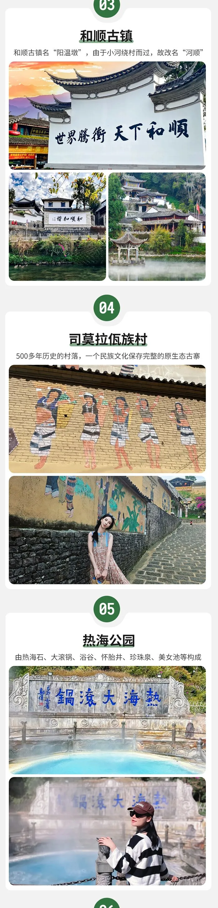 9a6b0b2a37ce345181bfa941f4708dd6-sz_498242