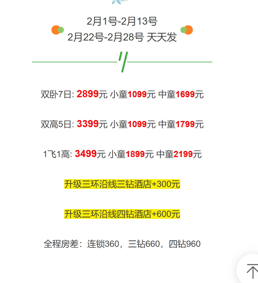 9a7b602dec0d3e81a062d20b357649e6