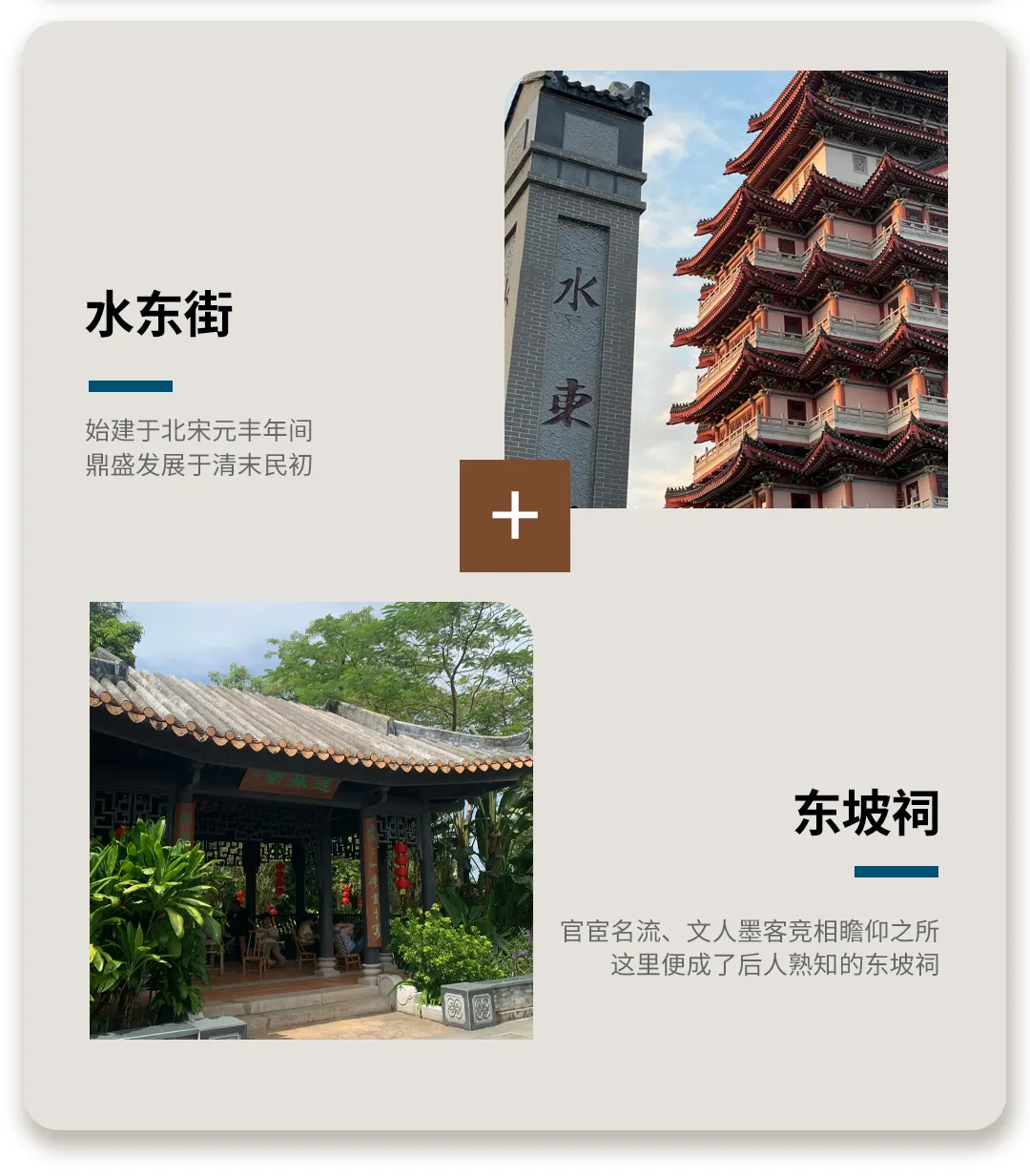 9a7dbdd48d8c9c9a39075565cbc9acbe-sz_552713