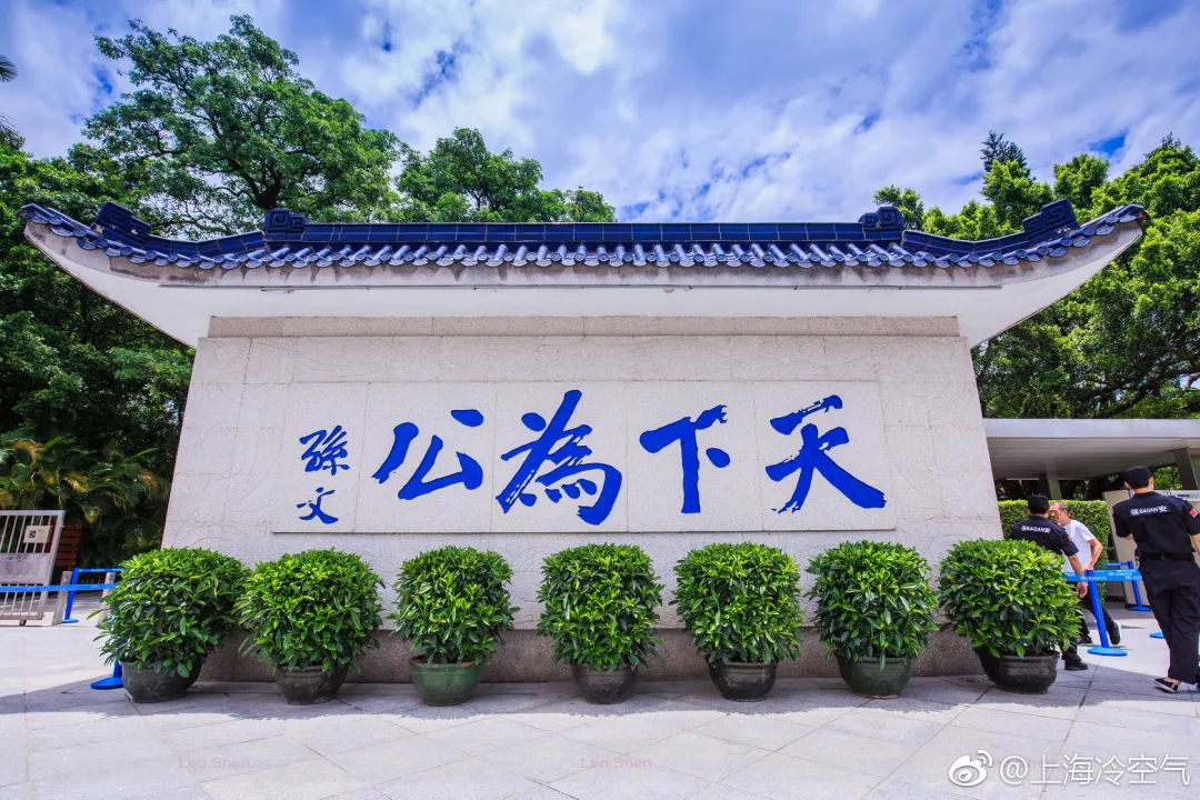 9a89d385ad673496af3cad6bfa346b45-sz_875371 9a89d385ad673496af3cad6bfa346b45-sz_875371