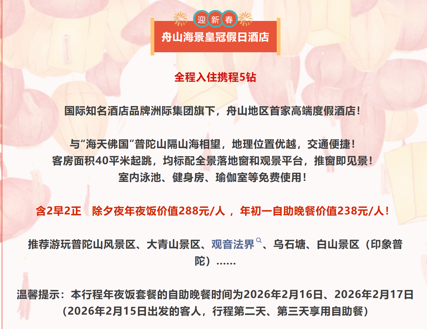 9a973a8065394c7aadc96dc6c0855b86