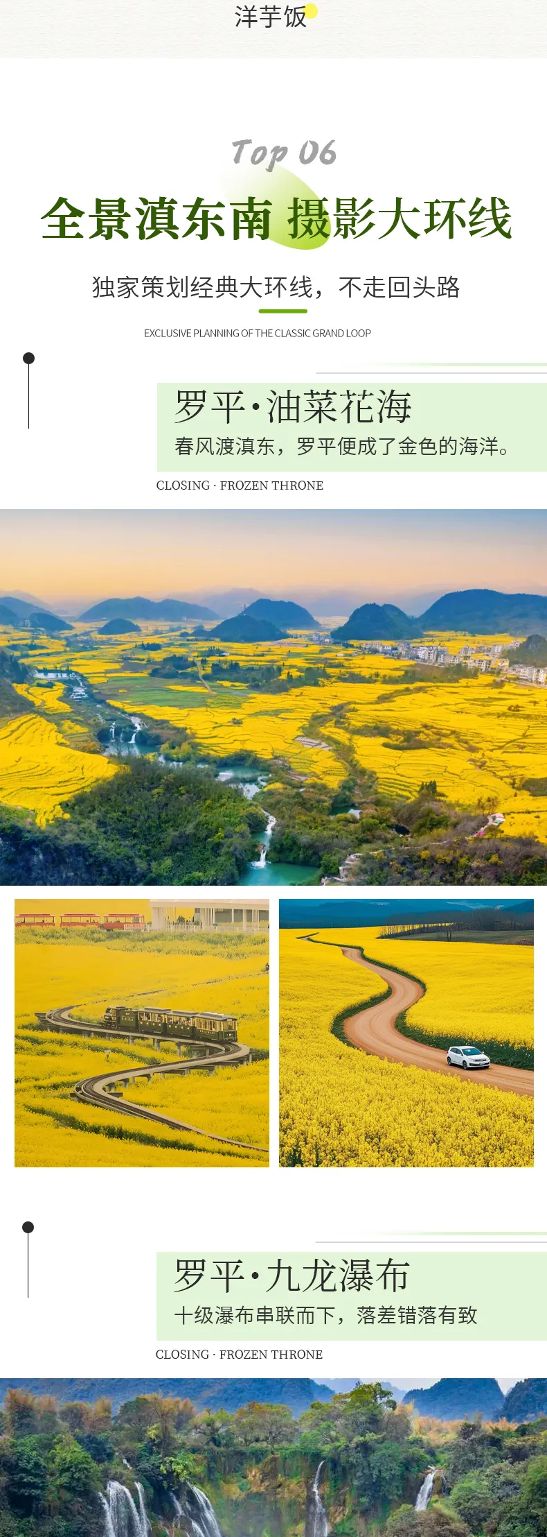 9a99984527c7c23e3a756b5a519cc97b-sz_1147551-1 9a99984527c7c23e3a756b5a519cc97b-sz_1147551-1