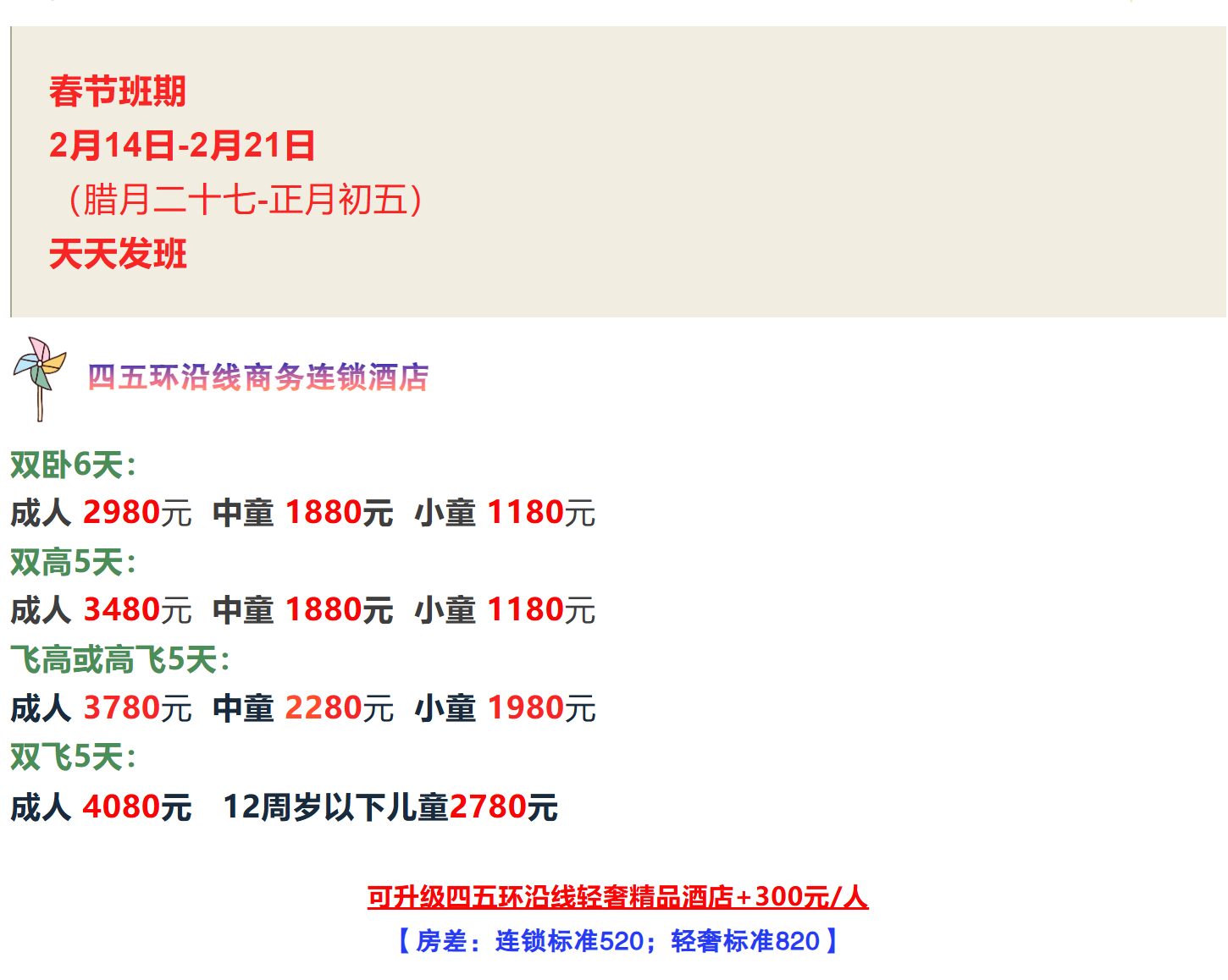 9aeb48a465c2842713c4bca0ebcfd774