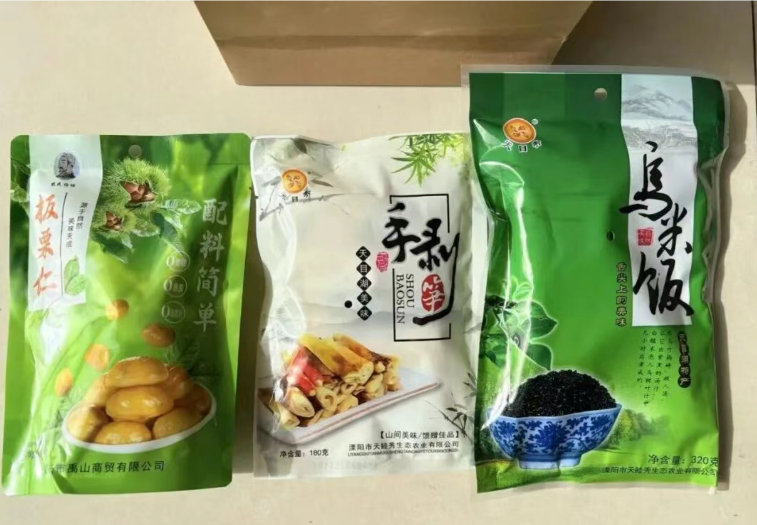 9afed458b318a7b380f8a8748b0c8f11 9afed458b318a7b380f8a8748b0c8f11