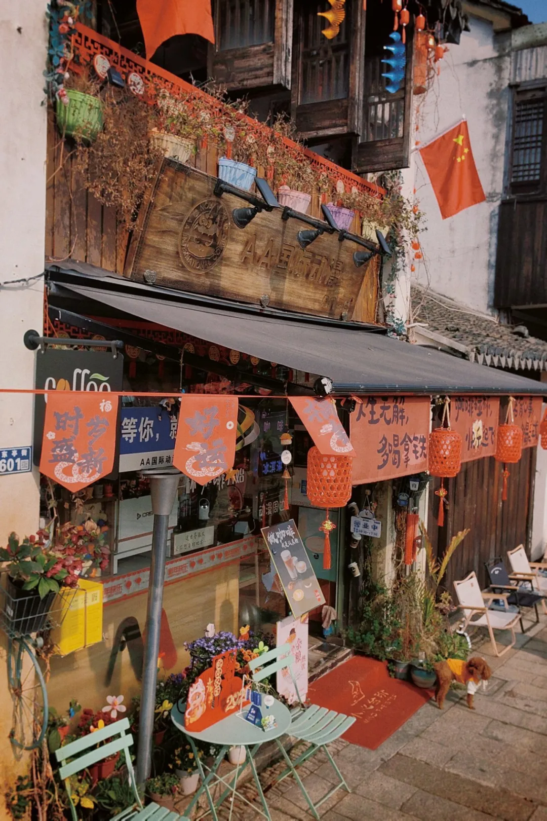 9b06e38c1edee02a29c937df7fe16b42-sz_551334