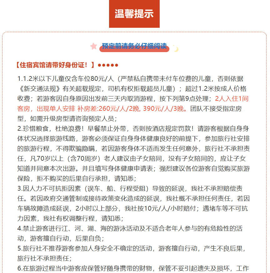 9b30c2a51bb904b8ba87657ccf9a19a8