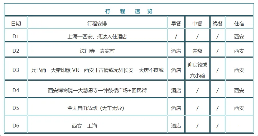 9b3703acbde52f7bbad0f1fa37cdf72d-sz_34303