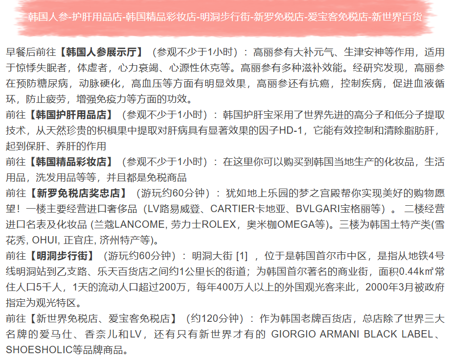 9b4f2652da2a42ec7c14aafcd8e74303