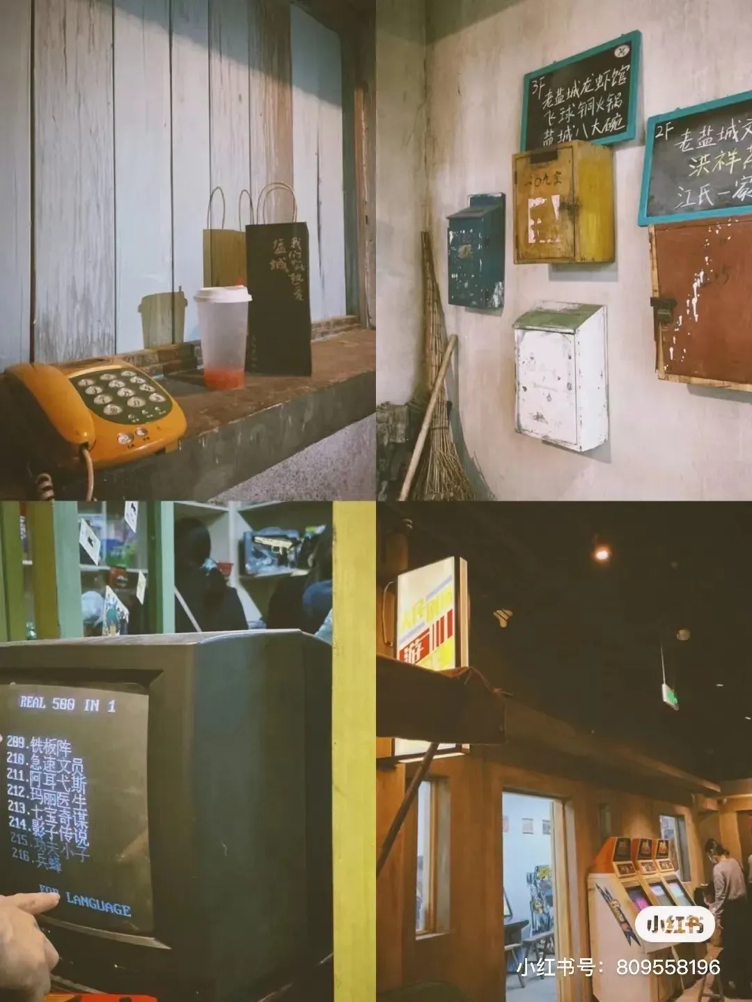 9b56dec936924ec09ecfded9182e6a5f-sz_1991663-1