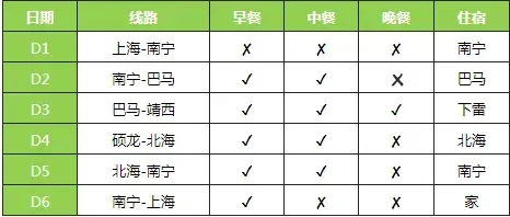 9b78429fdc054abe88ce28413270f958-sz_50548 9b78429fdc054abe88ce28413270f958-sz_50548