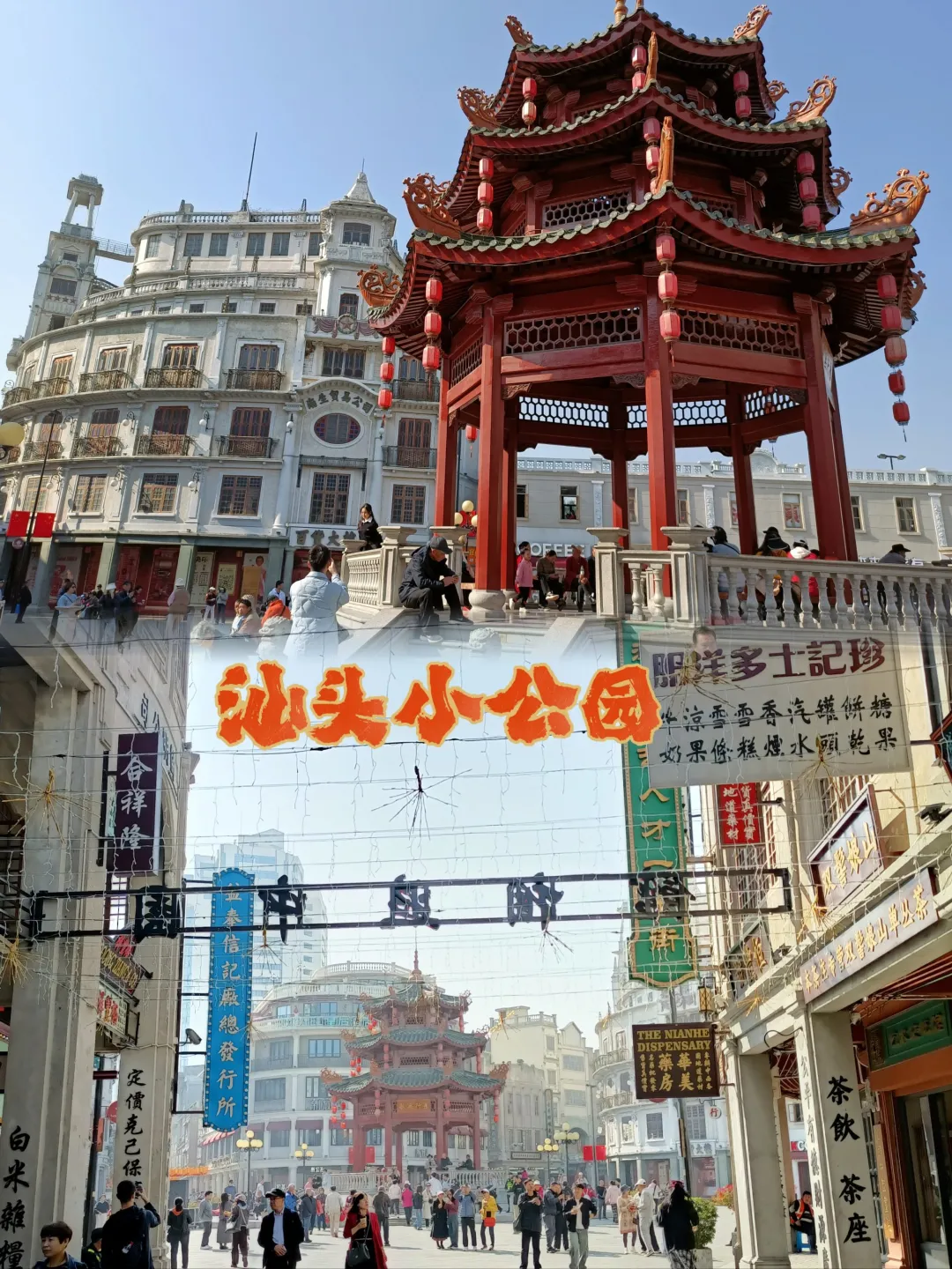 9b8105093b88857f46fd947ae8d340b4-sz_1176923