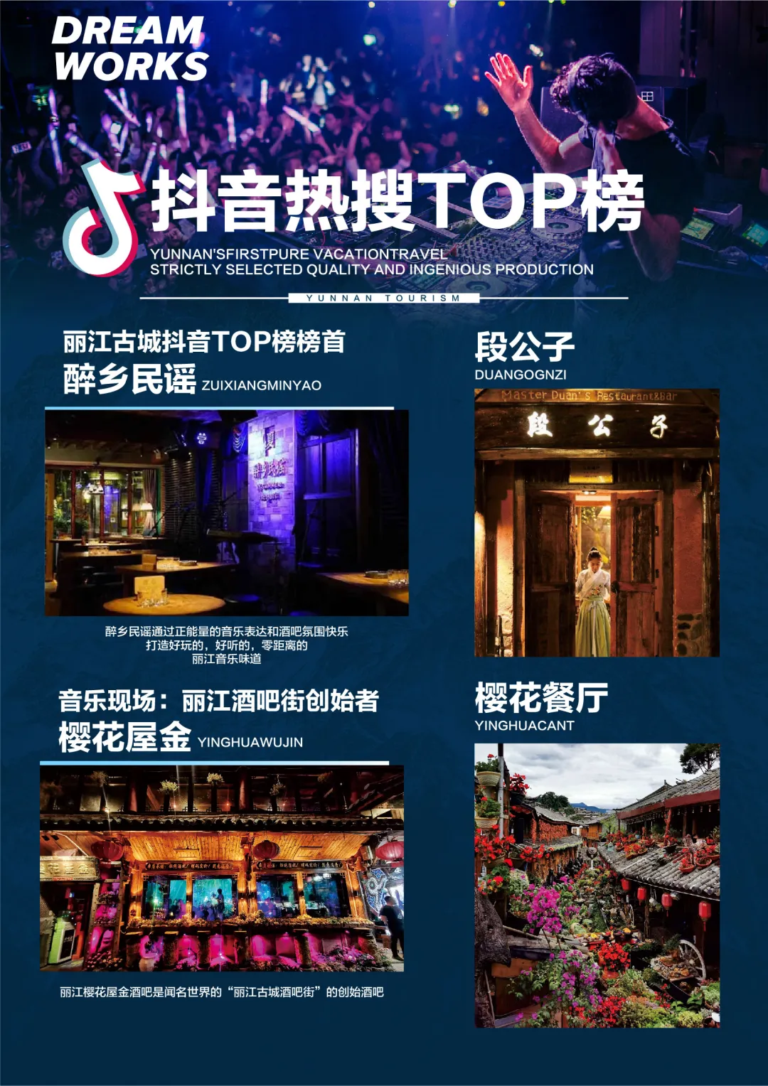 9bd5c81a8bc492958455dd5f7bcfa928-sz_4478949