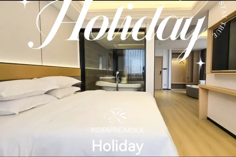 🧨南通四天三晚年夜饭899🧨住全新全季风格酒店🧨吃1899年夜饭?所有餐全含🧨免费娱乐全含🧨周边步行景区🧨