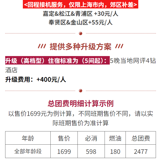 9c41826719ad5c74ba577452bce489ab