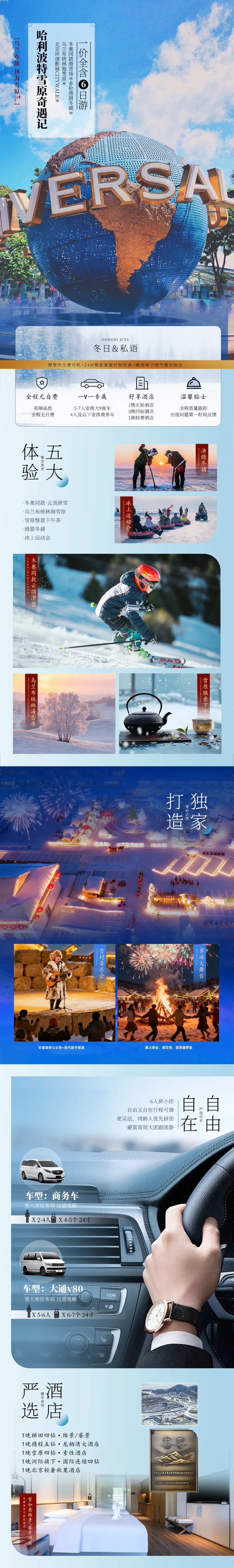 9c8f09b5f74d6dd40d148b3fc6628078-sz_5233585