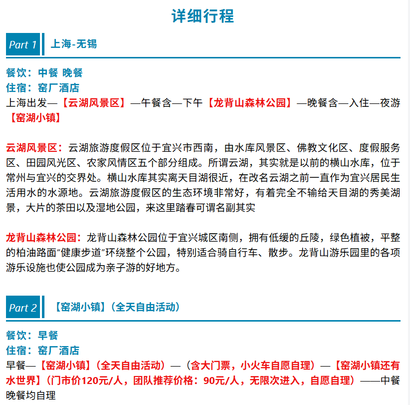 9cbaf5f9b97788244df46a2dd9a4099d