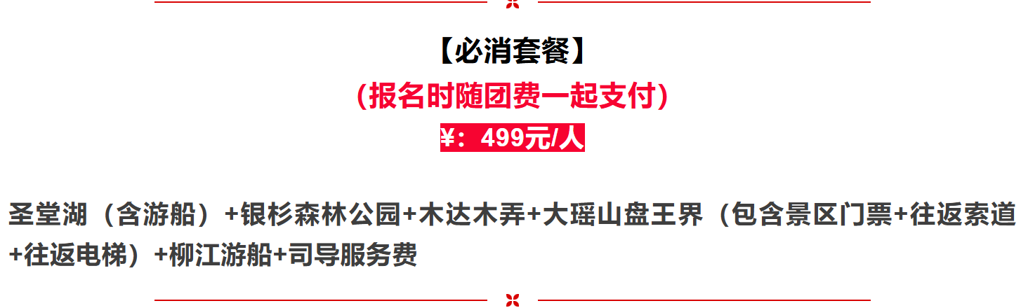 9cc04c55a546de8003c274e2e620d2fc