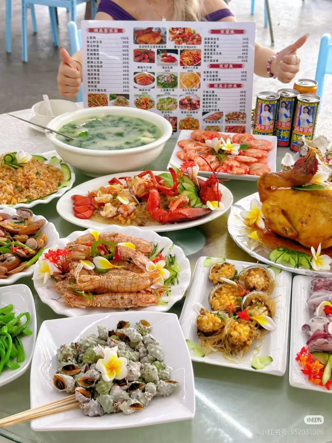 9cc63dd4cfb9446ef75379cdd130ae8c-sz_1349000 9cc63dd4cfb9446ef75379cdd130ae8c-sz_1349000