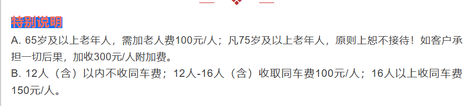 9cc7ba6bdd15eb61b32c4fe1456c6be4