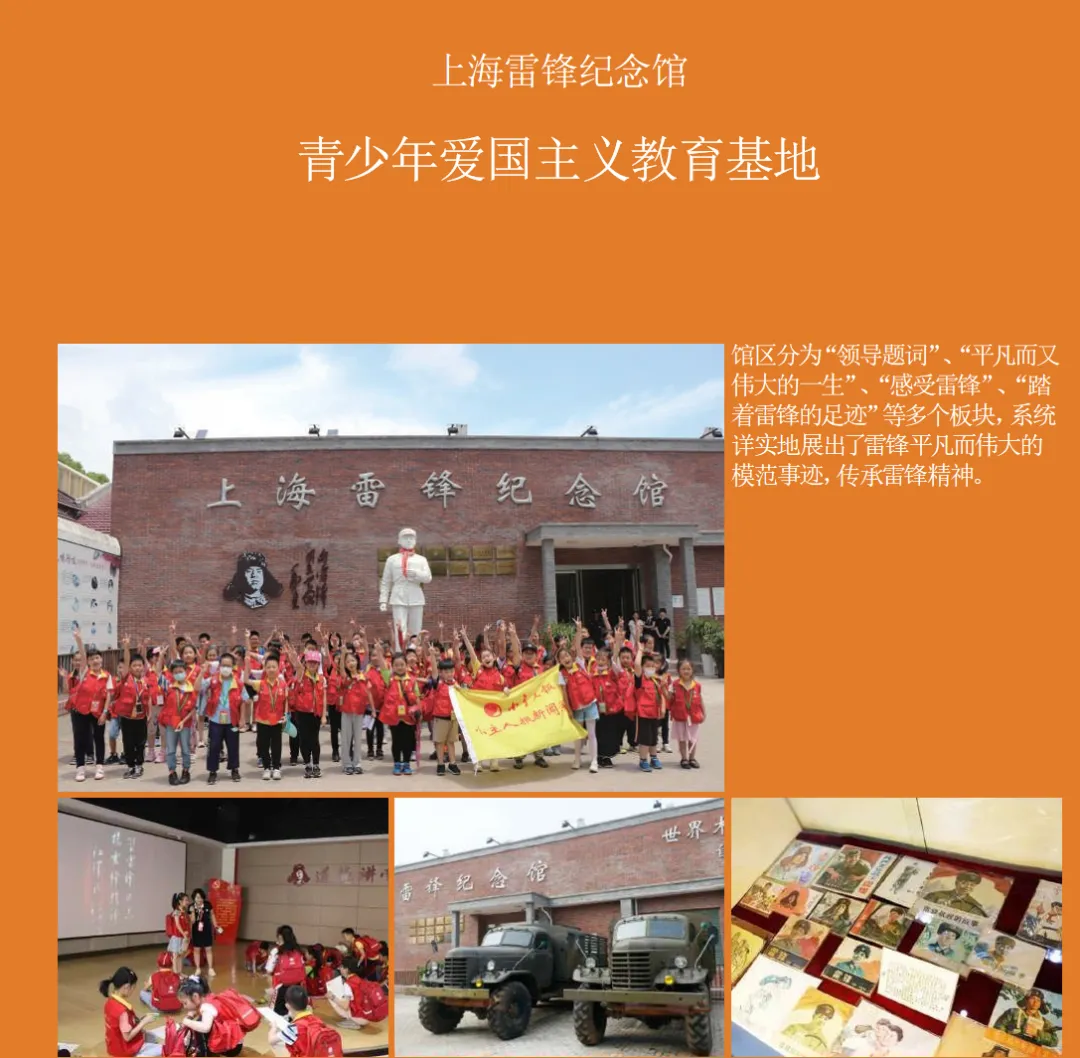 9cd7fee2c4cb44d3bf49494c85c88392-sz_1483531 9cd7fee2c4cb44d3bf49494c85c88392-sz_1483531