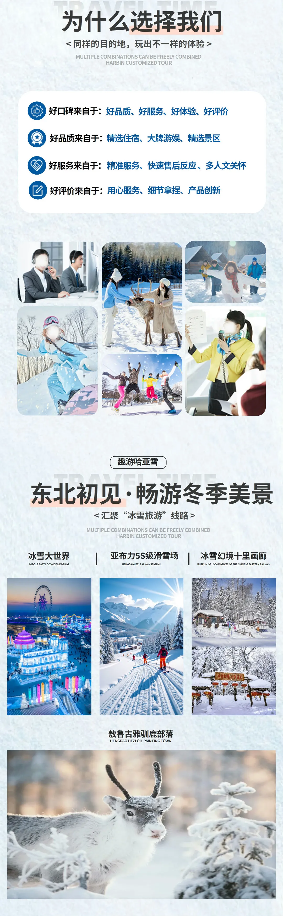 9cd92c72d844482d2088238be263cb0f-sz_707328