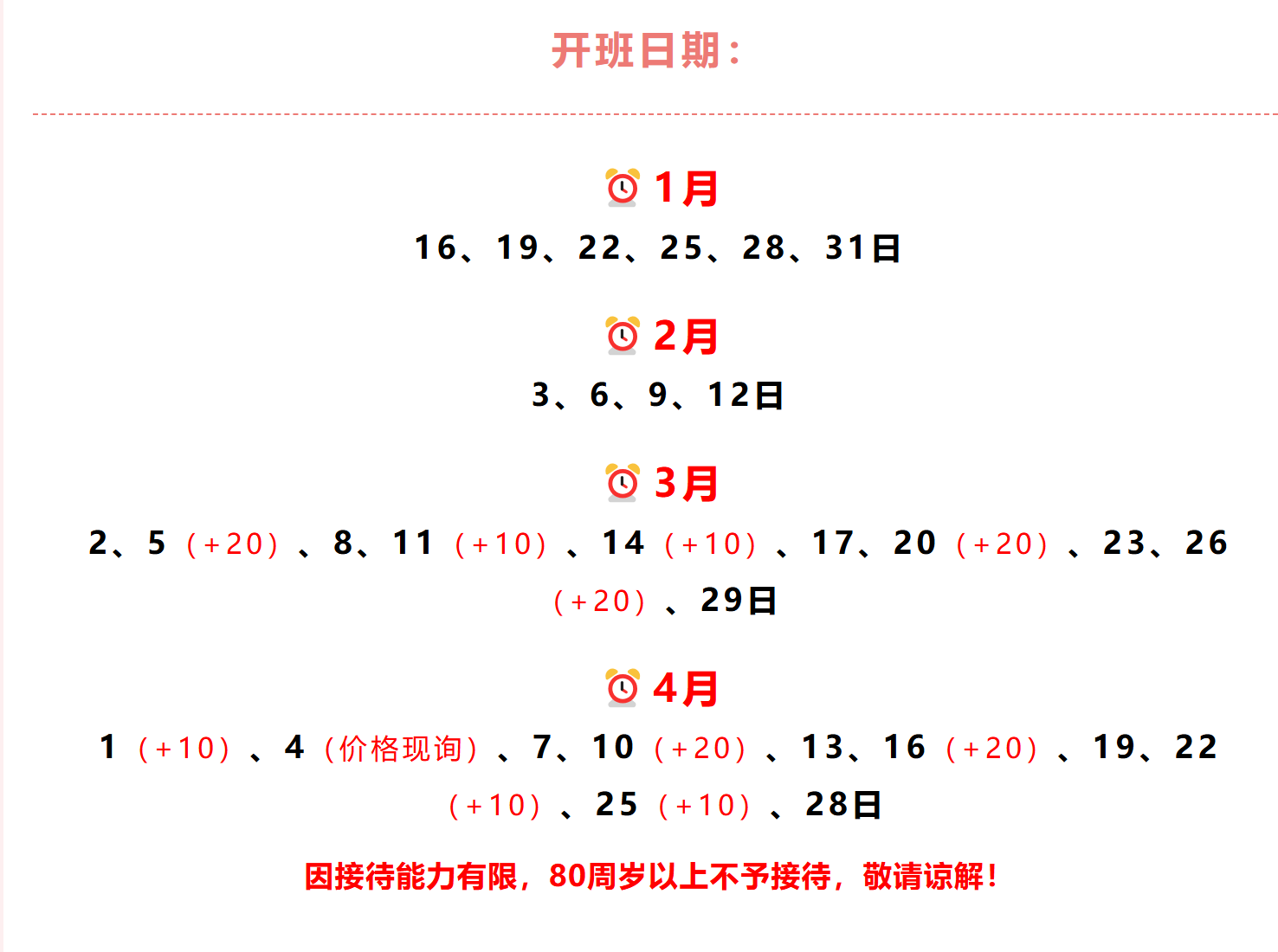 9ceffbc8ccce95d1e4ef5e10b9b5d0fc