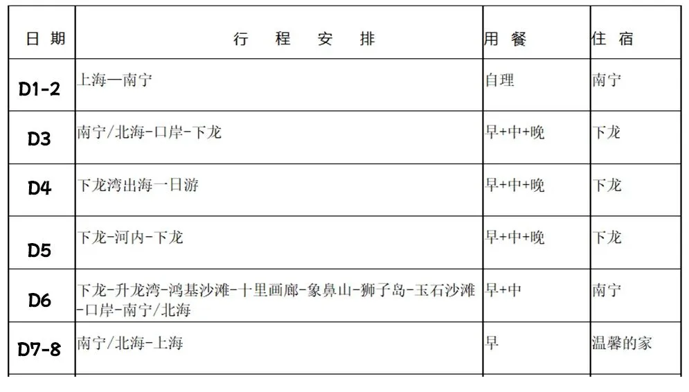 9cf2d9be3be6f8701e2b06fd8f3bb724-sz_53368