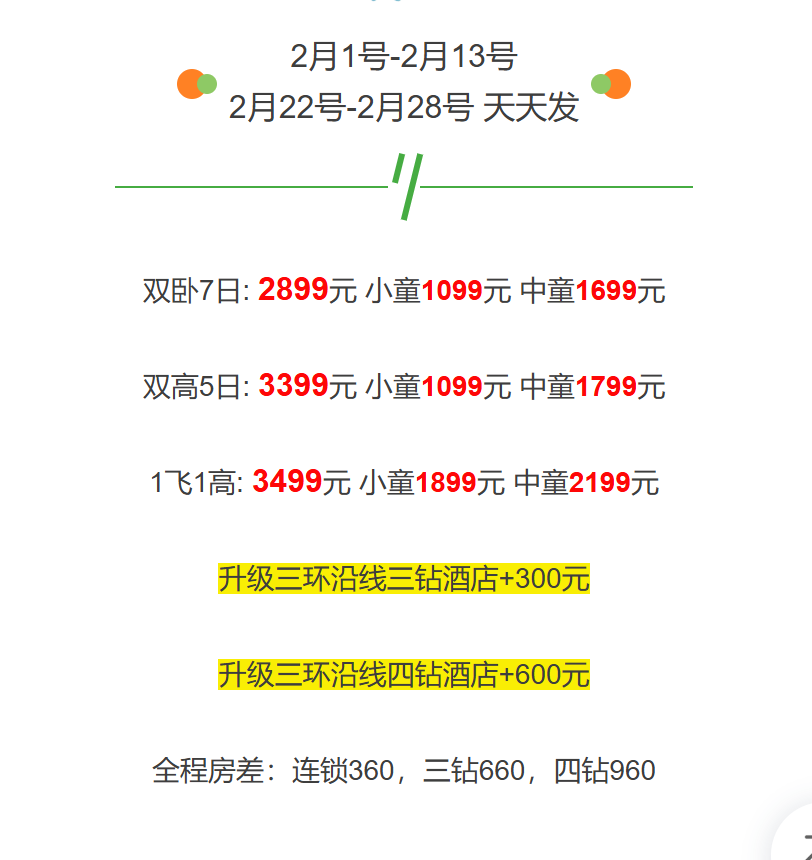 9cfcda14076914c55e42fe89f17fb51a 9cfcda14076914c55e42fe89f17fb51a