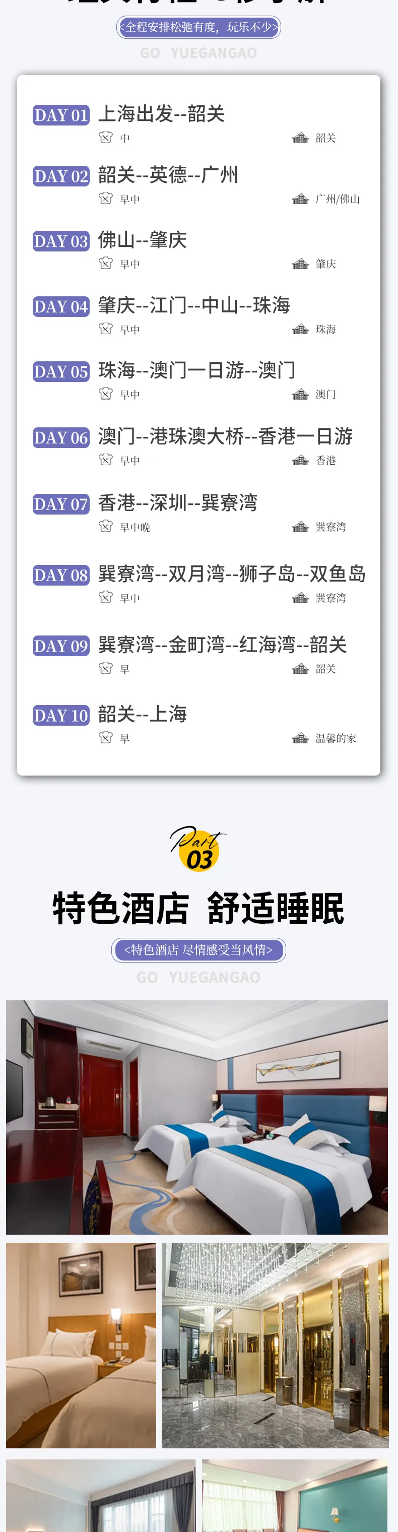 9cfeda555fcf7bc49e91121d3c28861c-sz_819202-1