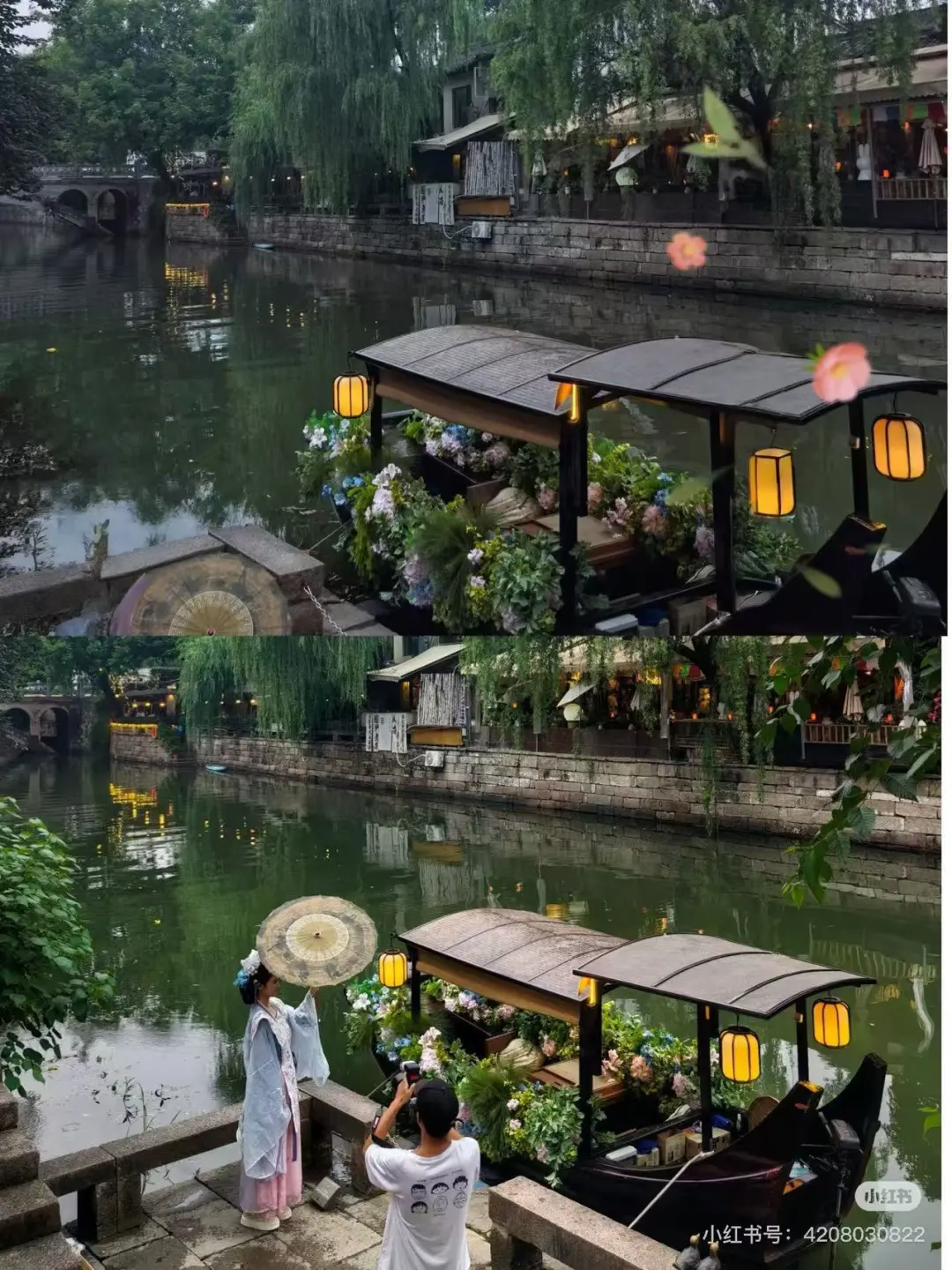 9d19a575947dd7ba34cbcc707e9bcb5a-sz_388248