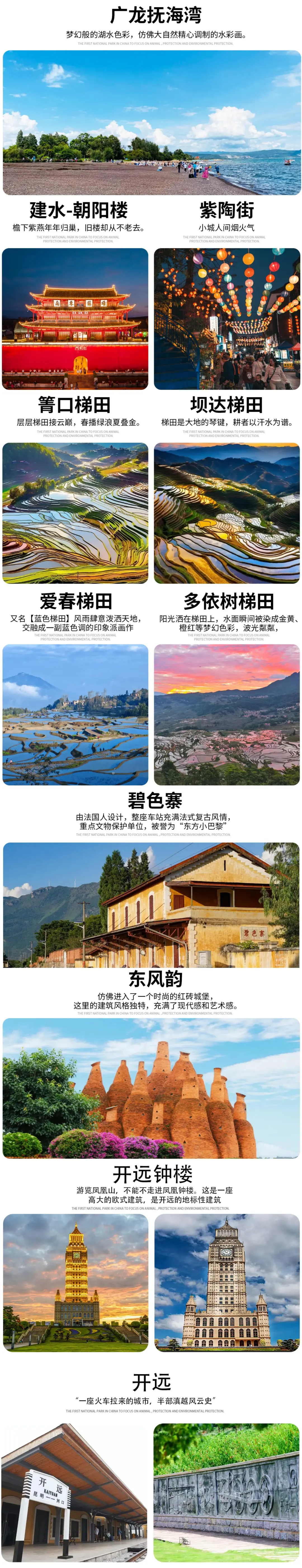 9d32c949f94245b2455ecca87fff8940-sz_1695774 9d32c949f94245b2455ecca87fff8940-sz_1695774