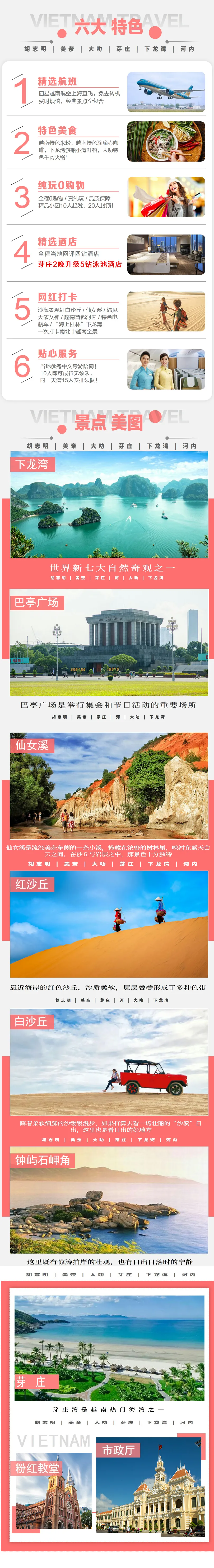 9d4cbafb916950e89792fbdb8ffb8bc0-sz_2079992 9d4cbafb916950e89792fbdb8ffb8bc0-sz_2079992