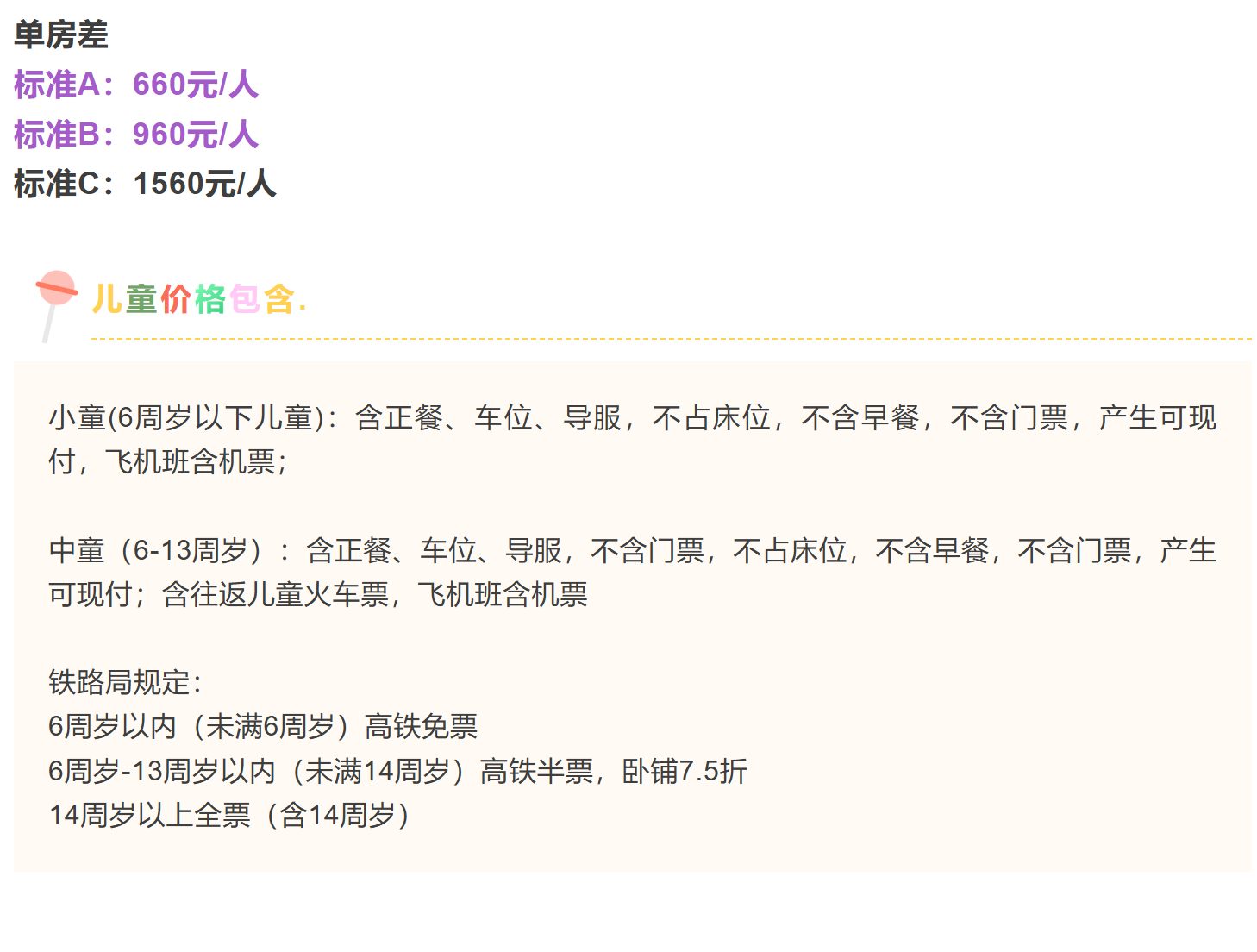 9d6147e9043449b80f63343fcf8f4330 9d6147e9043449b80f63343fcf8f4330