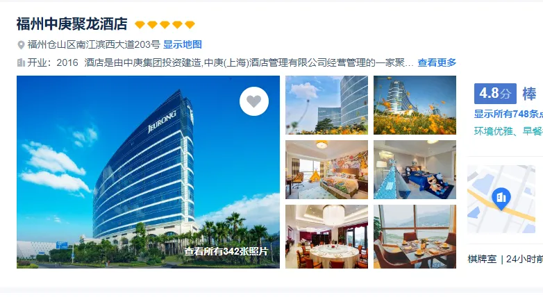 9d6d64423c391d30d98d66c2df7f0e56-sz_462993-1