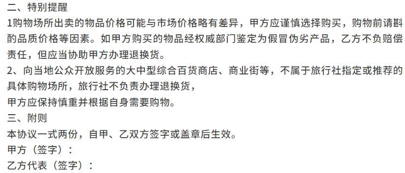 9d7ccc67be71fba858a780085090e9cc