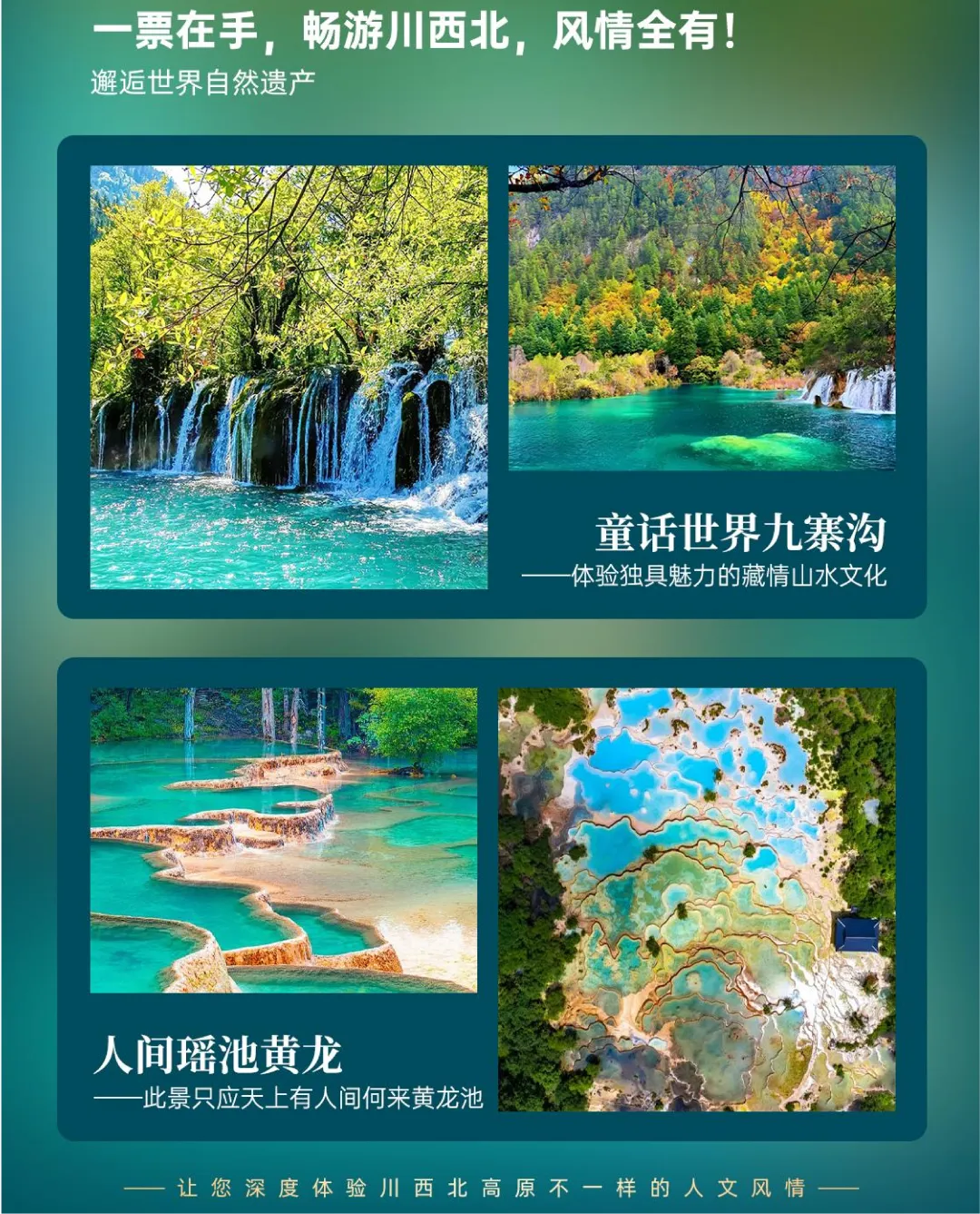 9d8dadfe95d7db093f6b428b090b1aad-sz_3998139 9d8dadfe95d7db093f6b428b090b1aad-sz_3998139