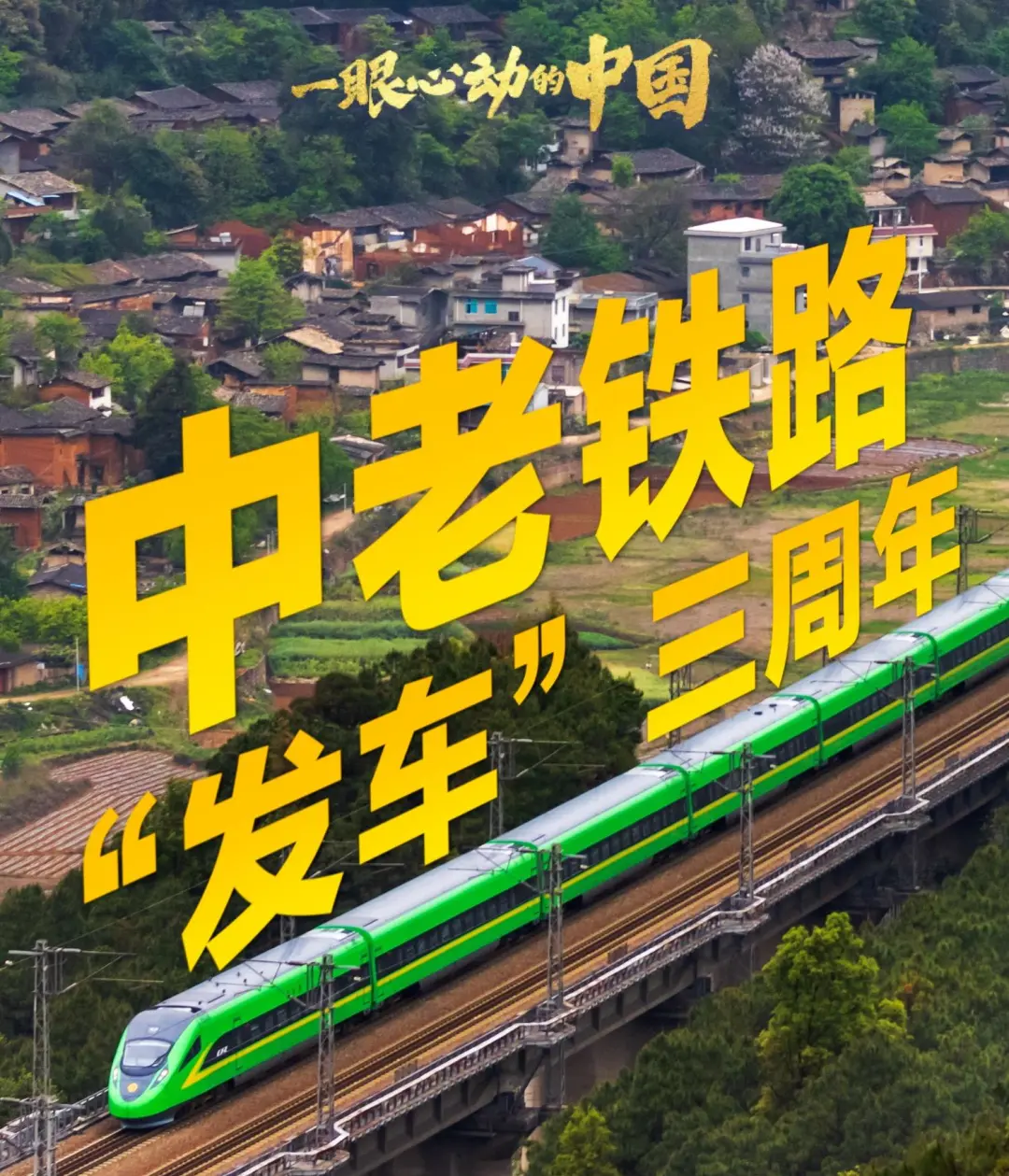 9d930dc5db4f113386e549a588c1a2fd-sz_461336 9d930dc5db4f113386e549a588c1a2fd-sz_461336