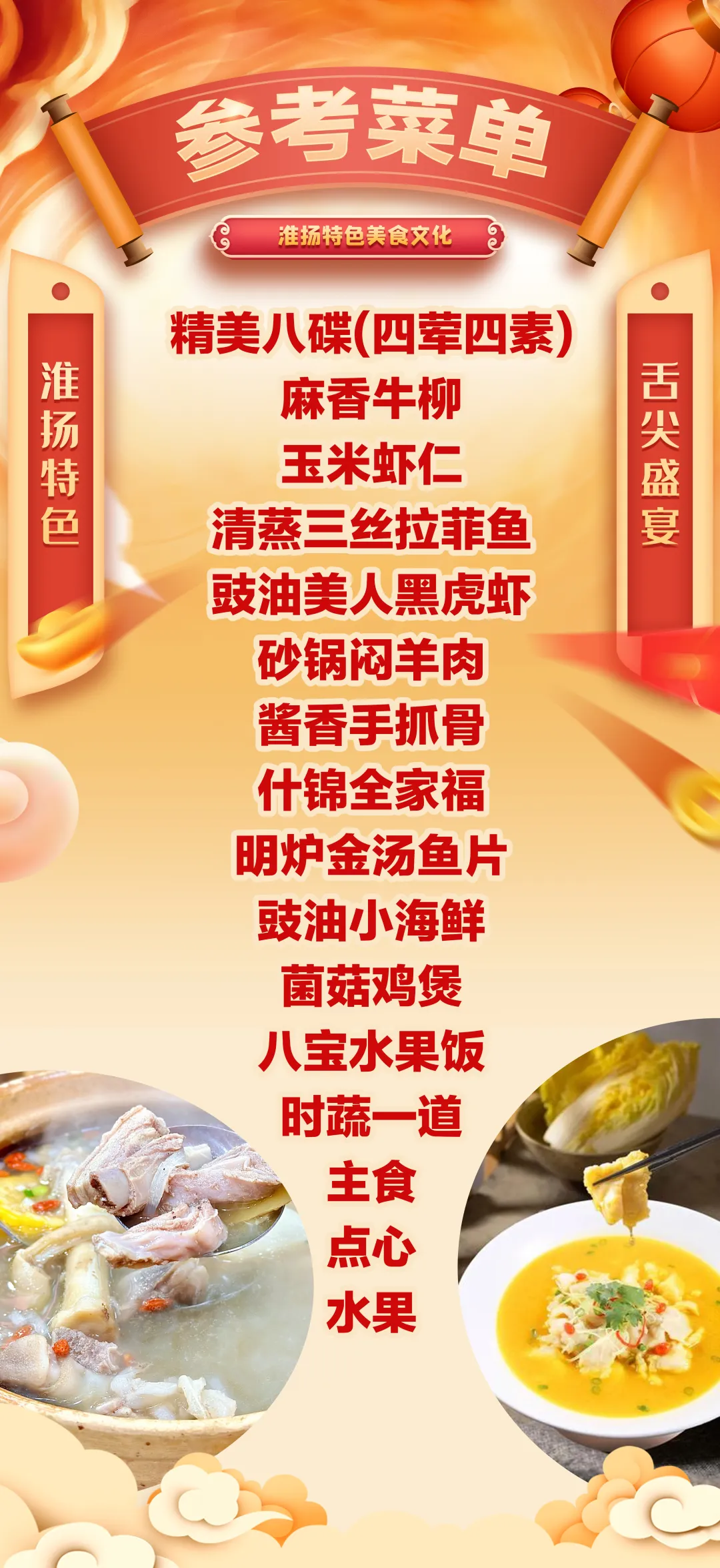 9d982d3da248393a991686dfab6f111b-sz_7747542 9d982d3da248393a991686dfab6f111b-sz_7747542