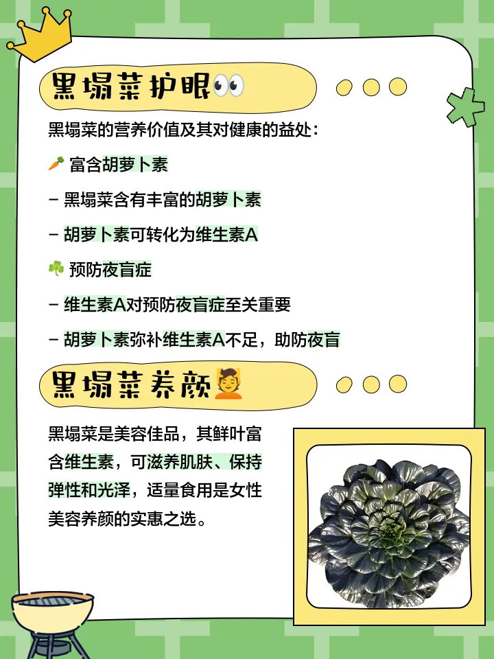 9db6b85d8cf77317abb04f6ab479505f-sz_331329